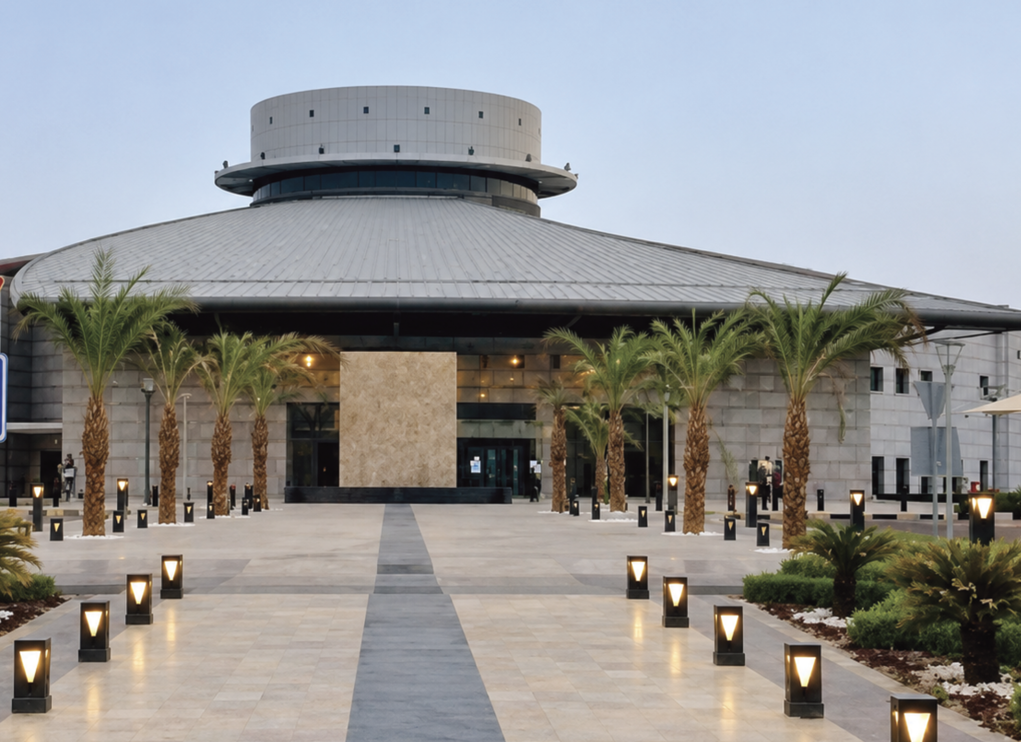 Ahmad Al-Jaber Oil & Gas Exhibition